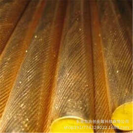 进口黄铜 C2600高丽黄铜 铅黄铜C2680黄铜棒 六角铜棒直径2-120mm