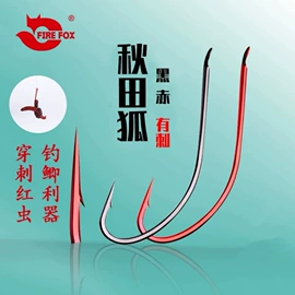 渔线;鱼钩;鱼饵