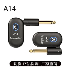 ���Sֱ�IA14늼����o����ݔϵ�y2.4G�����o��ʰ���������B�Ӿ�