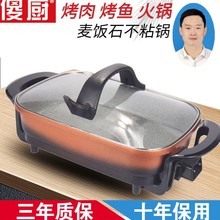 ɵN3942늟偶๦ܼ峴ճ늳偟һw偿P