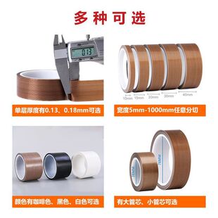 �F�����ķ�ptfe�᲼��ճ�������Ͳ��C���C�Ӊ��C���ط����ߜز�