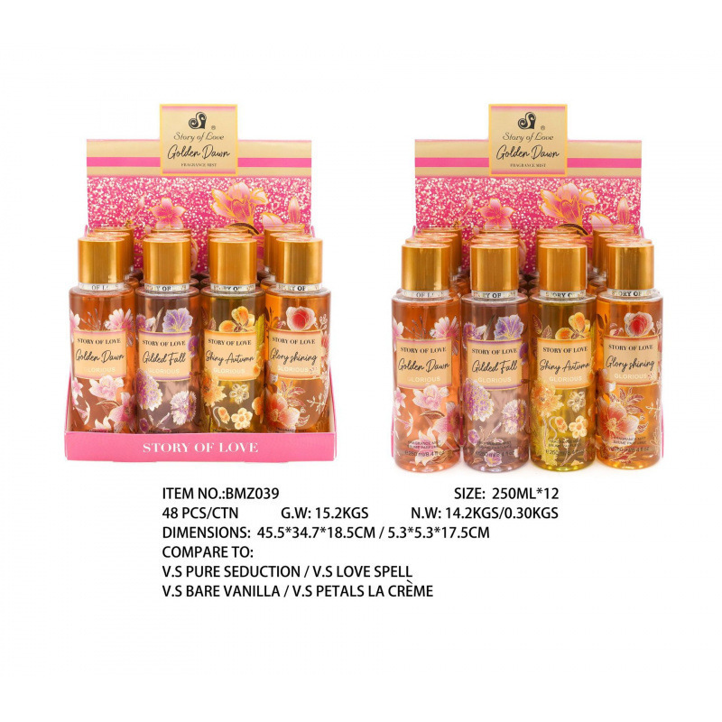 香水持久留香250ml 女士香水身体喷雾香氛持久perfumes东南亚外贸|undefined
