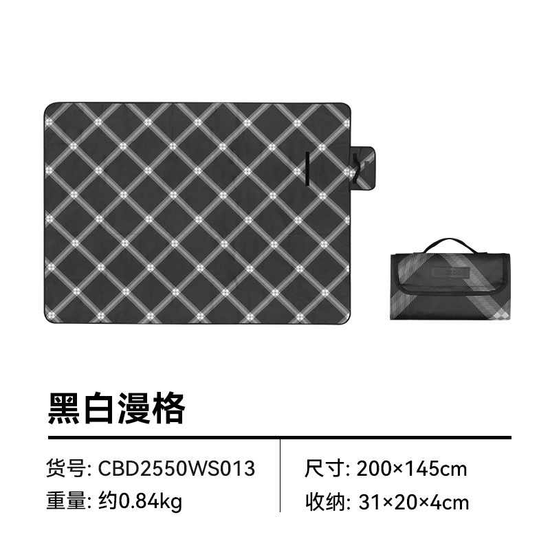 흑백 만화
