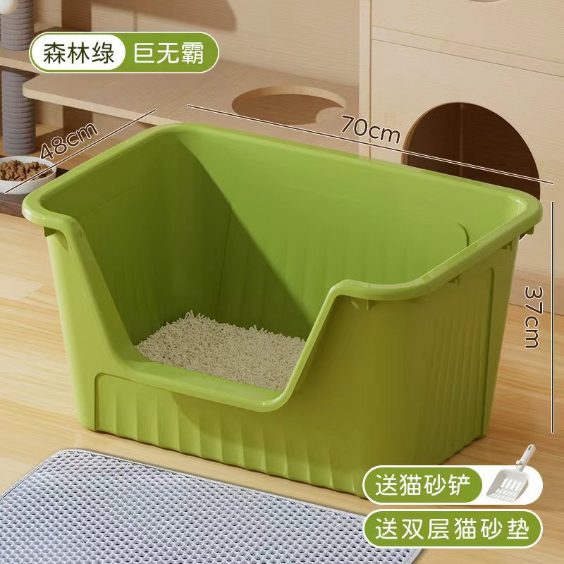 Forest green [big mac + cat litter mat] / [free cat litter scoop]