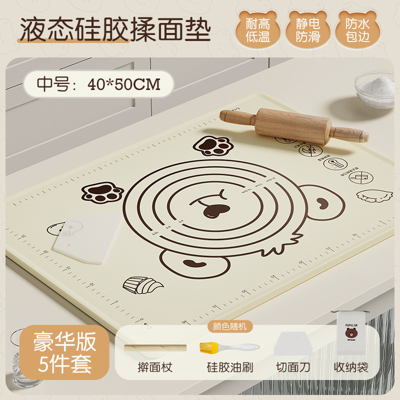 新款食品级硅胶揉面垫加厚不粘和面垫子厨房案板擀面烘焙面板批发|undefined