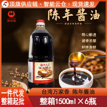 ̨���M���f��������u��1500ml�������������u�⳴�˛����պ�u