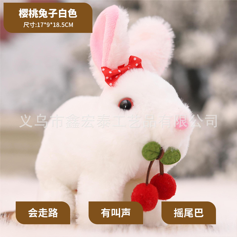 Conejo de cereza blanco