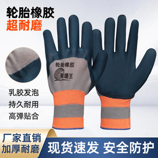 ݆̥���z�ڱ����׹�����ĥ���������g�Թ������޸ɻ�@ˇ͸������