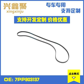 车身及附件;其他制动系统;其他冷却系统