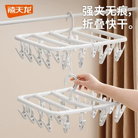 收纳箱;收纳盒;休闲椅/凳