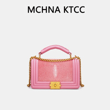 MCHNA KTCC牛皮女包珍珠魚皮新款鏈條品牌手提包小方包單肩斜挎包