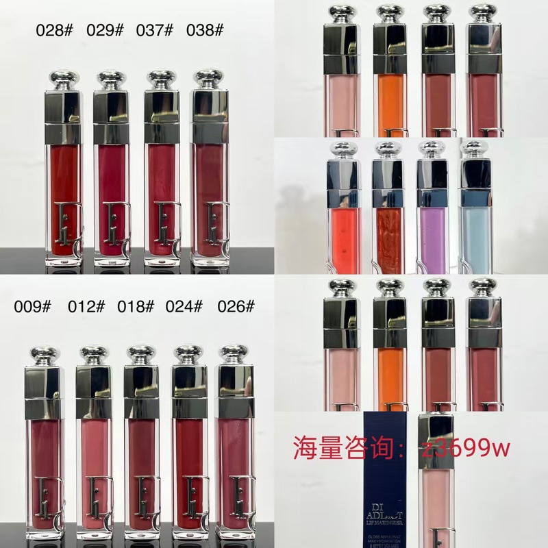 外贸大牌小迪家魅惑丰唇蜜6ml #001润唇膏保湿焕亮嘟嘟唇唇彩女|undefined