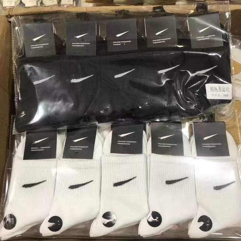 Suwannex Men's and Women's Socks Black and White Mid-Calf Sports Socks Running Training Socks Wholesale Running Sports Socks Suwannex Men's and Women's Socks Black and White Mid-Calf Sports Socks Running Training Socks Wholesale Running Sports Socks