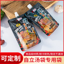 һ������÷����·�ۜ����{��֭������uҺ�w��͸�����������ӡˢ