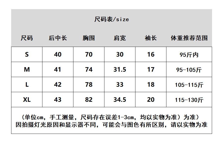 i2uUjf6mxdTrdS48SARxxL5frkddiXXCZpcJ