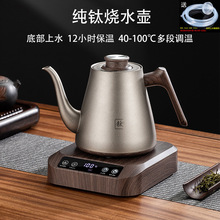 Ψ˹؈����Ԅ���ˮ��ˮ�صײ���ˮ늟�ˮ�ر���һ�w��̨�ݲ茣��