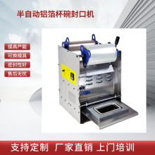 ��ʳ�X��Ĥ���Ԅӷ�ڙC�������̲豭��ڷ�Ĥ�C�i�r���b��ڙC