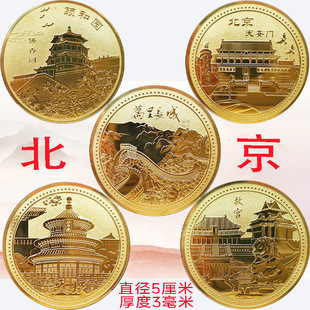 �����������ΎŹʌm �찲�T �L�Ǽo�����U�͈@ �쉯�o����ղ�