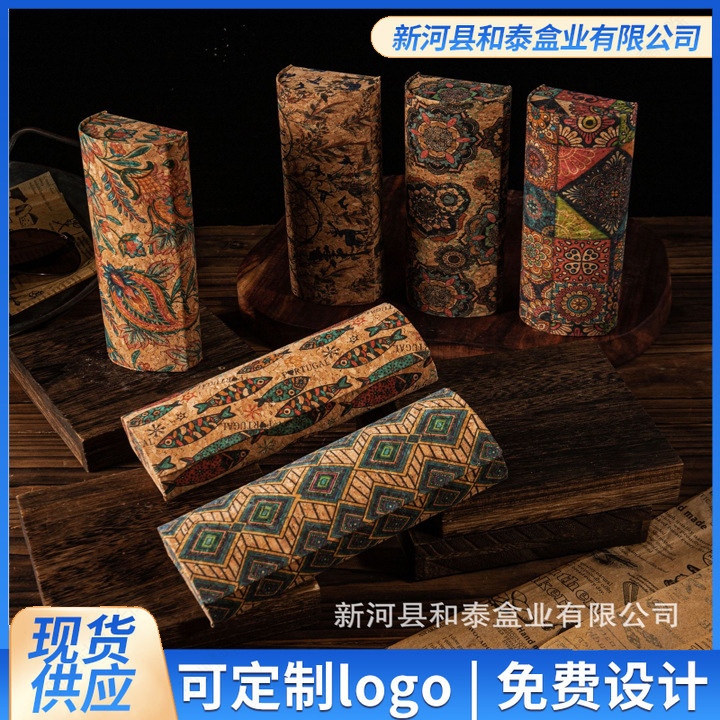 Handmade Glasses Case, High-End, Retro Cork Spray-Painted High-End Myopia Glasses and Sunglasses Case, Customized Wholesale