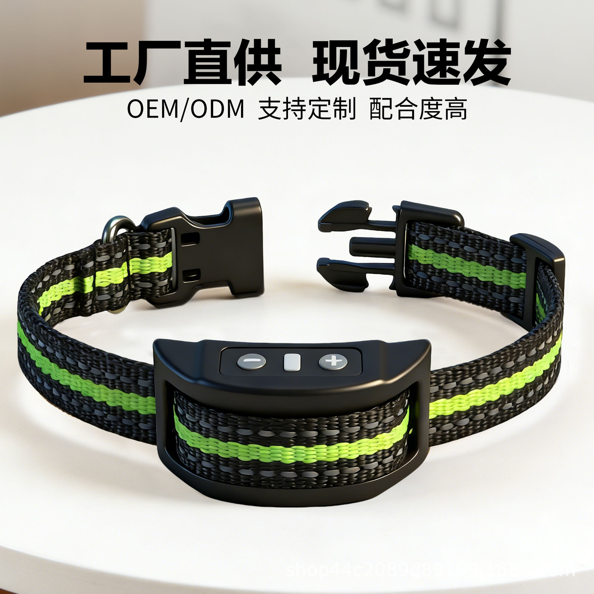 Factory Direct Supply of Automatic Dog Anti-Barking Device, Dog Training Device, Rechargeable Waterproof Electric Shock Collar, Anti-Barking Collar for Large and Small Dogs