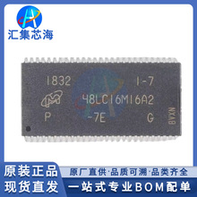 MT48LC16M16A2P-6A:G ԭ�b��ƷTSOPII-54 256Mb SDRAM�ȴ�惦IC