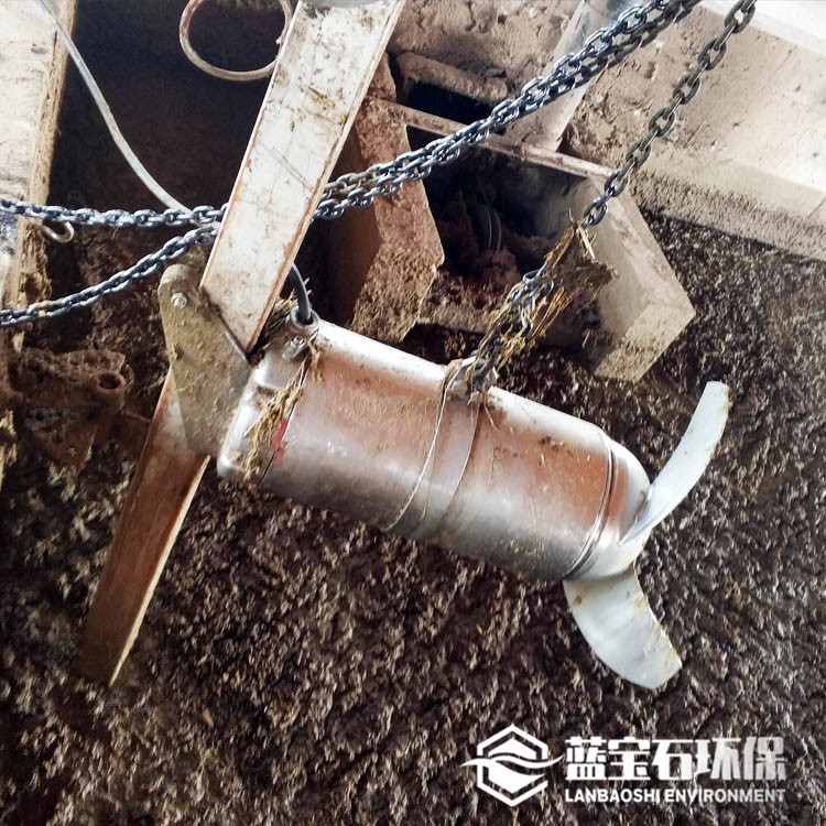 潜水搅拌机 厂家定制QJB高速推流搅拌器卧式不锈钢水下潜水搅拌机