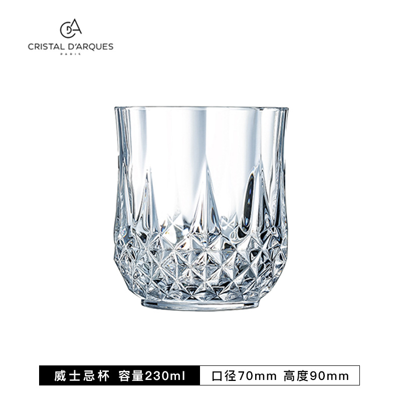 창생 스타일 [위스키 컵 230 ml]