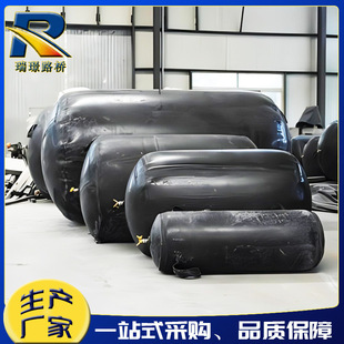 Pipe Water Blocking Airbag Closed Water Experimental Water Blocking Bridge Inflatable Core Mold Municipal Plug Cleaning Sewage Pipe Blocking Air Bag