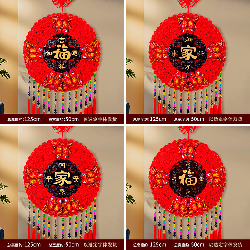 십어 [특대형 해바라기] 가정과 사업 모두 번창하세요.