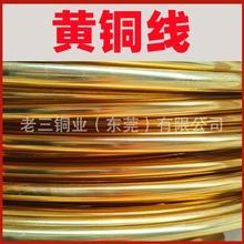 ����S�~�� �ݽz�Tᔏ����S�~���P�A6.0mm6.5mm6.6mm7.0mm�~��