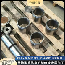  z ̼ ᇊTO մɉTӇTC Ʒ|ȡ