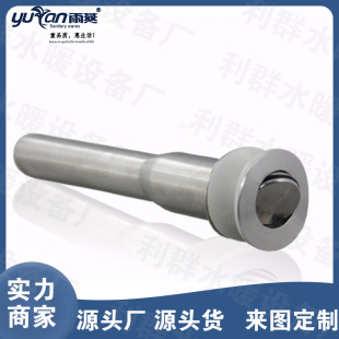 Factory wholesale thickened stainless steel flap drain brushed flap drain head stainless steel basin drain