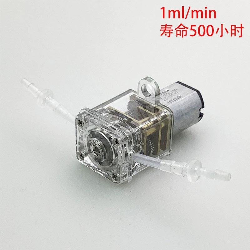 Микро перистальтический насос для микротока водяной насос аксессуары для косметических инструментов аксессуары для медицинского оборудования