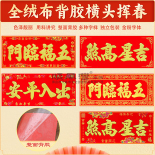 �ߙn�q���M���M�^����ƽ��2025���긣���T�N�M���]����ճ���z��