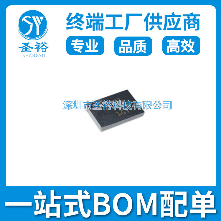 BNO080 package LGA28 three-axis accelerometer three-axis gyroscope…