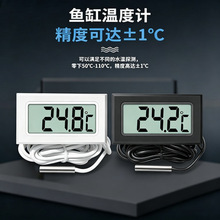 �������������¶ȼ�ˮ�¼����������ʪ�ȼ���׸߾��������¶ȼ�