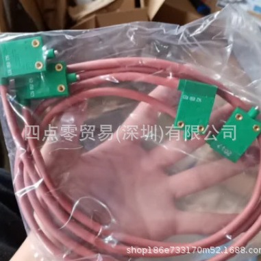 KISSLING  微动开关MND1/142050923  全新原装 议价