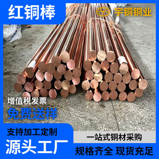 ���~�ŏS��늘OT2�~�� �t�~�� C1100�o���~��