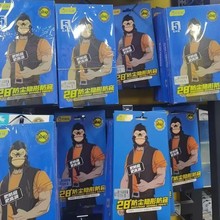 ���J˹����28�ȷ��Q䓻�Ĥ16Pȫ���֙C�NĤ15P��ˤ������Ļ
