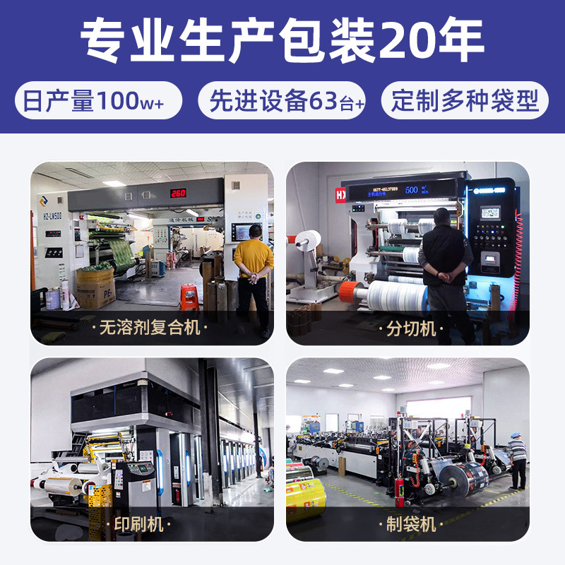 Bolsa ziplock de papel kraft ventana esmerilada bolsa de papel kraft té nuez papel kraft bolsa de pie papel kraft con sellado