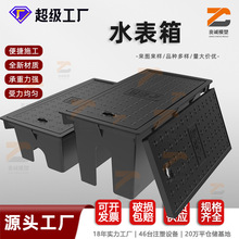 l߷ϱسƷˮwhˮz龮w