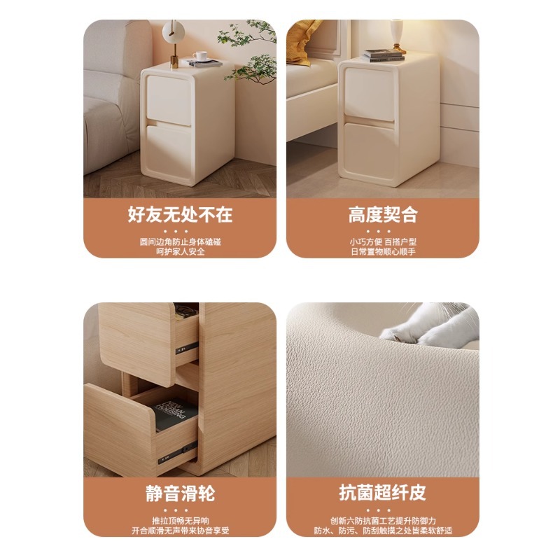 Mesita de noche de madera maciza Gabinete de almacenamiento doméstico pequeño simple y moderno Gabinete de almacenamiento de manteca de mantequilla Gabinete de almacenamiento de dormitorio