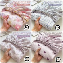 印花床笠三件套学生宿舍棕垫床罩子全包围保护套防尘隔脏台湾床包