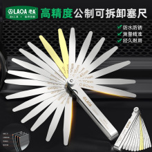 ��A ���P䓸߾������߹��ƿɲ�ж��Ҏ���b�๦���S�~���T�g϶��Ƭ