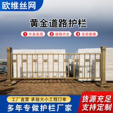 �S���o��������·�R·��ײ���x���ڳ��й�·��ͨ���o�������x��