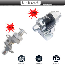 LQ9FԄӸ߉o⇊TCӇCԄӇᘌQ3