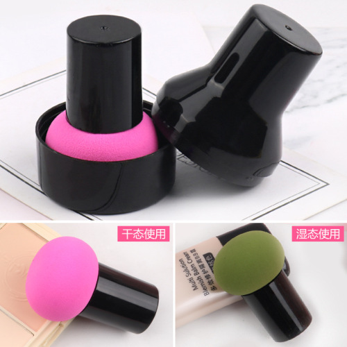Mushroom head powder puff, wet and dry beauty egg air cushion makeup sponge beauty tool foundation liquid makeup setting puff