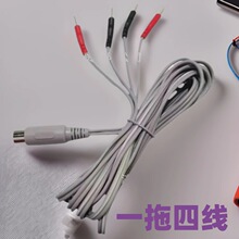 �����x�����������P1.8������D2.0�һ����늯���