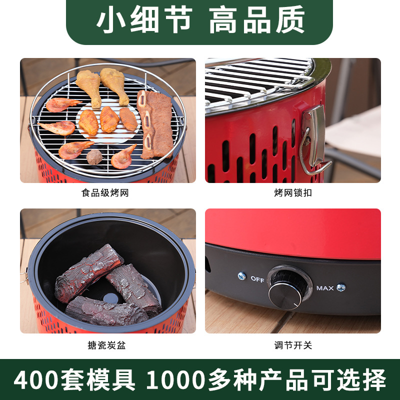 In stock horno de barbacoa doméstico, horno exterior para hervir té, horno eléctrico de carbón, horno de barbacoa doméstico para hervir té, horno de barbacoa