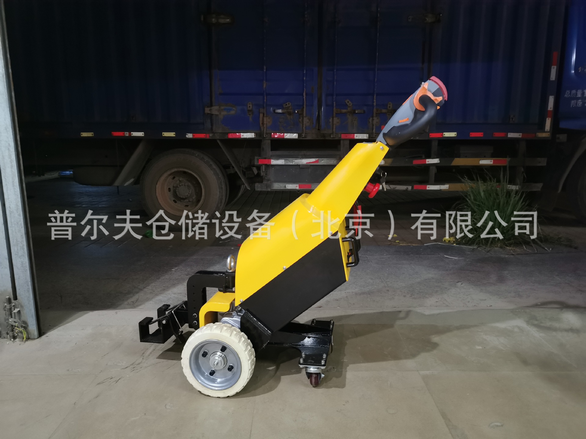 步行式电动牵引车 拖车 拖头 推车手拉式